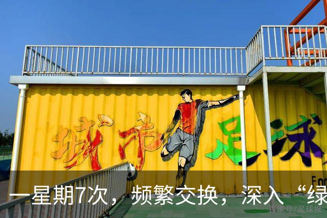 一星期7次，频繁交换，深入“绿帽群”后，聊天信息轰碎了三观！